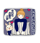 キュートなお団子ちゃん12 ♡ リラックス編（個別スタンプ：39）