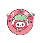 ♡名前が入る♡いちご✖️マルチーズ犬♡（個別スタンプ：3）