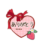 ♡名前が入る♡いちご✖️マルチーズ犬♡（個別スタンプ：7）