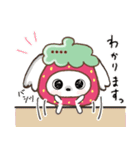 ♡名前が入る♡いちご✖️マルチーズ犬♡（個別スタンプ：13）