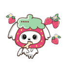 ♡名前が入る♡いちご✖️マルチーズ犬♡（個別スタンプ：19）
