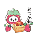 ♡名前が入る♡いちご✖️マルチーズ犬♡（個別スタンプ：25）