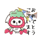 ♡名前が入る♡いちご✖️マルチーズ犬♡（個別スタンプ：33）