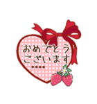♡名前が入る♡いちご✖️マルチーズ犬♡（個別スタンプ：34）