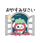♡名前が入る♡いちご✖️マルチーズ犬♡（個別スタンプ：37）