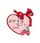♡名前が入る♡いちご✖️マルチーズ犬♡（個別スタンプ：39）
