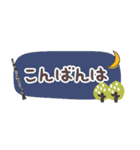 クラリネット＊使える敬語＊省スペース（個別スタンプ：23）