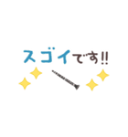 クラリネット＊使える敬語＊省スペース（個別スタンプ：28）