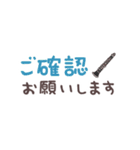 クラリネット＊使える敬語＊省スペース（個別スタンプ：33）