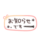 クラリネット＊使える敬語＊省スペース（個別スタンプ：38）