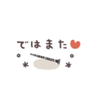 クラリネット＊使える敬語＊省スペース（個別スタンプ：40）