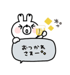 うさぎさん◎年中使える吹き出しスタンプ#1（個別スタンプ：15）
