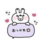 うさぎさん◎年中使える吹き出しスタンプ#1（個別スタンプ：16）