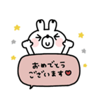 うさぎさん◎年中使える吹き出しスタンプ#1（個別スタンプ：21）