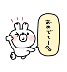 うさぎさん◎年中使える吹き出しスタンプ#1（個別スタンプ：22）