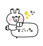 うさぎさん◎年中使える吹き出しスタンプ#1（個別スタンプ：23）