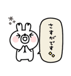 うさぎさん◎年中使える吹き出しスタンプ#1（個別スタンプ：25）