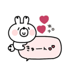 うさぎさん◎年中使える吹き出しスタンプ#1（個別スタンプ：27）