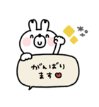 うさぎさん◎年中使える吹き出しスタンプ#1（個別スタンプ：34）