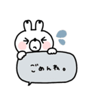 うさぎさん◎年中使える吹き出しスタンプ#1（個別スタンプ：38）