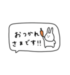 うさぎだけ。吹き出し。連絡。（個別スタンプ：3）