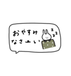 うさぎだけ。吹き出し。連絡。（個別スタンプ：8）