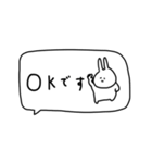 うさぎだけ。吹き出し。連絡。（個別スタンプ：9）