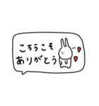 うさぎだけ。吹き出し。連絡。（個別スタンプ：14）
