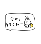 うさぎだけ。吹き出し。連絡。（個別スタンプ：18）