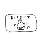 うさぎだけ。吹き出し。連絡。（個別スタンプ：19）