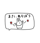 うさぎだけ。吹き出し。連絡。（個別スタンプ：24）