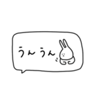 うさぎだけ。吹き出し。連絡。（個別スタンプ：37）