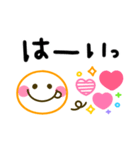 シンプルで使いやすい♡気持ち伝える言葉（個別スタンプ：1）