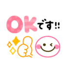 シンプルで使いやすい♡気持ち伝える言葉（個別スタンプ：3）