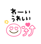 シンプルで使いやすい♡気持ち伝える言葉（個別スタンプ：11）