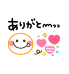 シンプルで使いやすい♡気持ち伝える言葉（個別スタンプ：22）