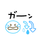 シンプルで使いやすい♡気持ち伝える言葉（個別スタンプ：23）
