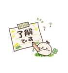 動く！まるいやつらとトリさん♩年中使える（個別スタンプ：1）