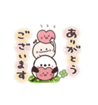 動く！まるいやつらとトリさん♩年中使える（個別スタンプ：3）