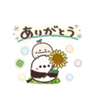 動く！まるいやつらとトリさん♩年中使える（個別スタンプ：4）
