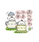 動く！まるいやつらとトリさん♩年中使える（個別スタンプ：5）