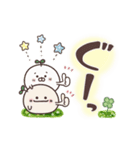 動く！まるいやつらとトリさん♩年中使える（個別スタンプ：7）