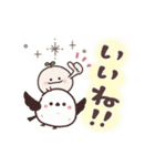 動く！まるいやつらとトリさん♩年中使える（個別スタンプ：8）