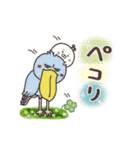 動く！まるいやつらとトリさん♩年中使える（個別スタンプ：12）