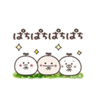 動く！まるいやつらとトリさん♩年中使える（個別スタンプ：14）