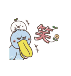 動く！まるいやつらとトリさん♩年中使える（個別スタンプ：16）