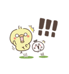 動く！まるいやつらとトリさん♩年中使える（個別スタンプ：21）