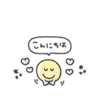 年中使える◎ニコちゃんスタンプ（個別スタンプ：2）