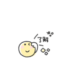 年中使える◎ニコちゃんスタンプ（個別スタンプ：5）