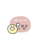 年中使える◎ニコちゃんスタンプ（個別スタンプ：7）